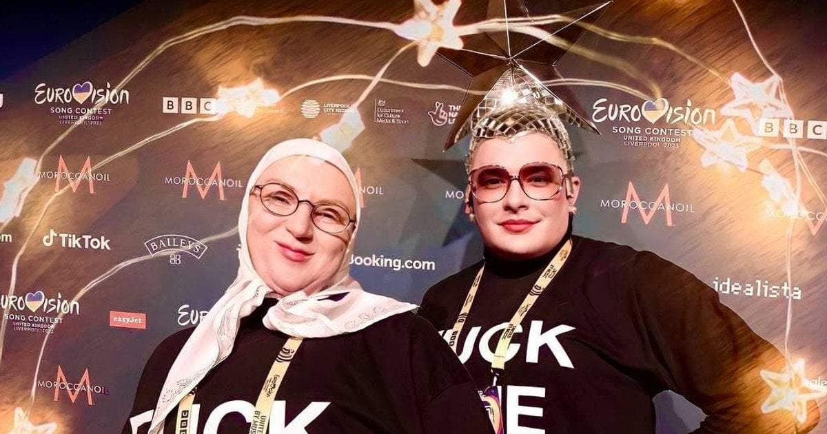 Вєрка Сердючка з мамою