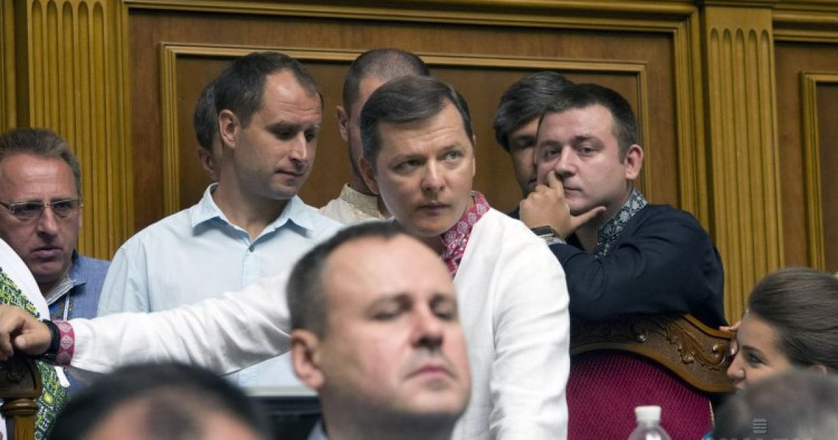 Президиум блокировали нардепы / © УНИАН