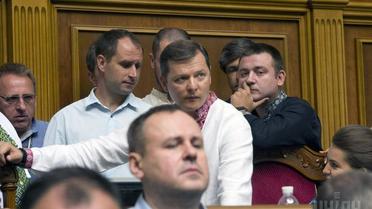 Президиум блокировали нардепы / © УНИАН