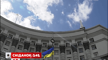 Міністерство фінансів в інтернеті викладатиме інформацію, на що потратили бюджетні гроші