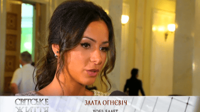 Злата Огневич неудобно чувствует себя во время блокирования трибун в Раде