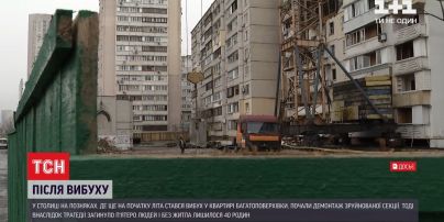 У столиці на Позняках почали демонтаж зруйнованої вибухом багатоповерхівки