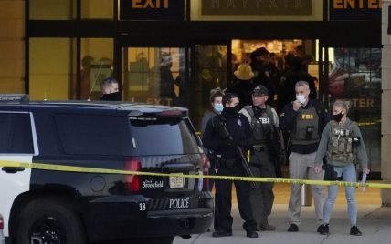 В США произошла стрельба в торговом центре: есть пострадавшие