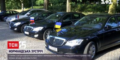 Встреча "нормандской четверки": украинская делегация уже в Париже – когда начало