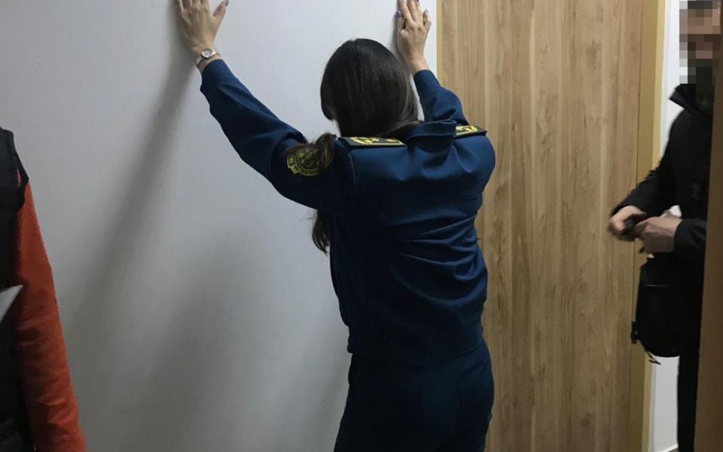 © Государственное бюро расследований
