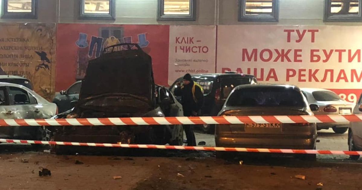 Мосійчук опублікував подробиці про підривника автомобіля у Києві
