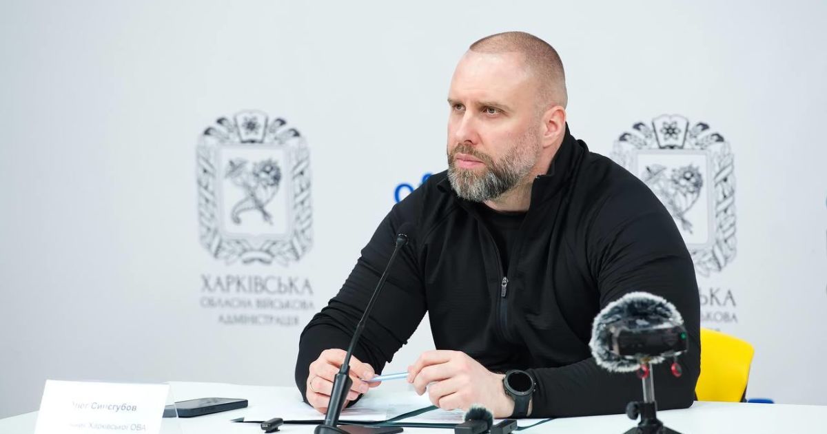 Начальник Харківської ОВА Олег Синєгубов спростував російські фейки