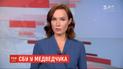 СБУ проводит следственные действия в офисе Медведчука