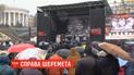 В столице провели музыкальный марафон в поддержку подозреваемых по делу убийства Шеремета