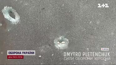 Обстрелы регионов на 23 декабря: российские террористы продолжают уничтожать Херсон