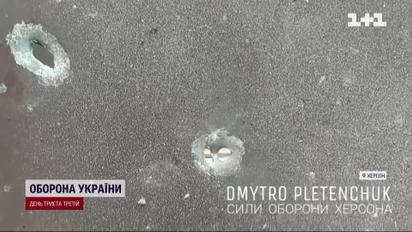 Обстрелы регионов на 23 декабря: российские террористы продолжают уничтожать Херсон