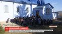 У селі Дунаїв віряни не можуть поділити храм