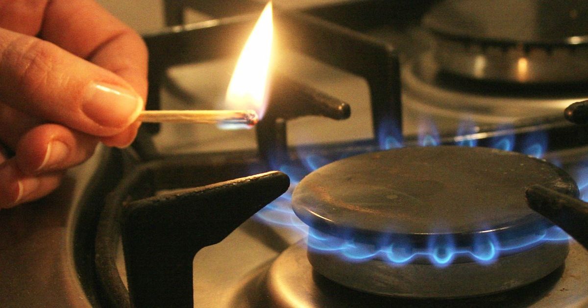 Цена на газ для населения: украинские поставщики опубликовали тарифы на февраль