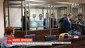 Украинский МИД отреагировал на осуждение крымчан по делу "Хизб ут-Тахрир"