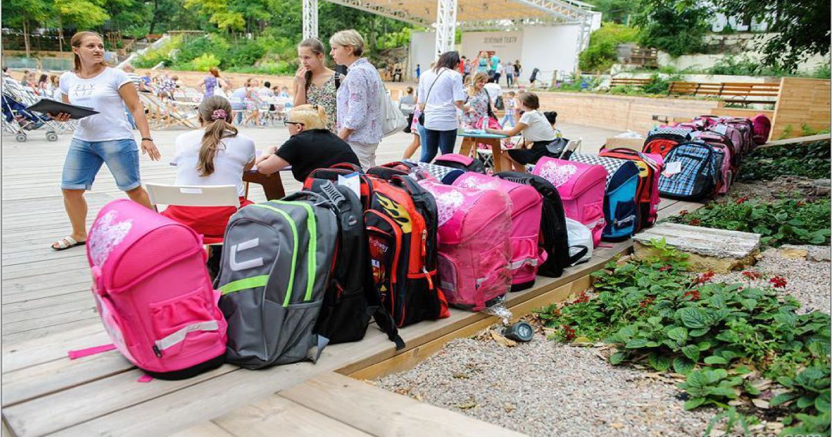 Школа/Фото: "Каритас Украины"