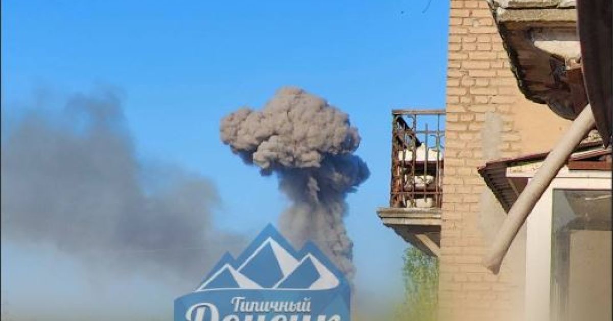 "Бавовна" в Донецке 3 июля