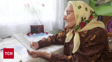 98-летняя женщина ведет учет уничтоженных врагов! Вот как надо желать победы!
