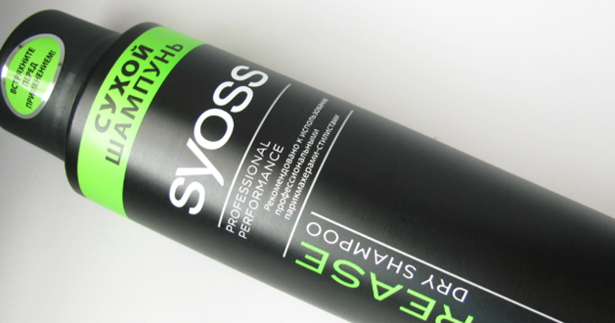 Шампунь Syoss Anti-Grease Dry Shampoo