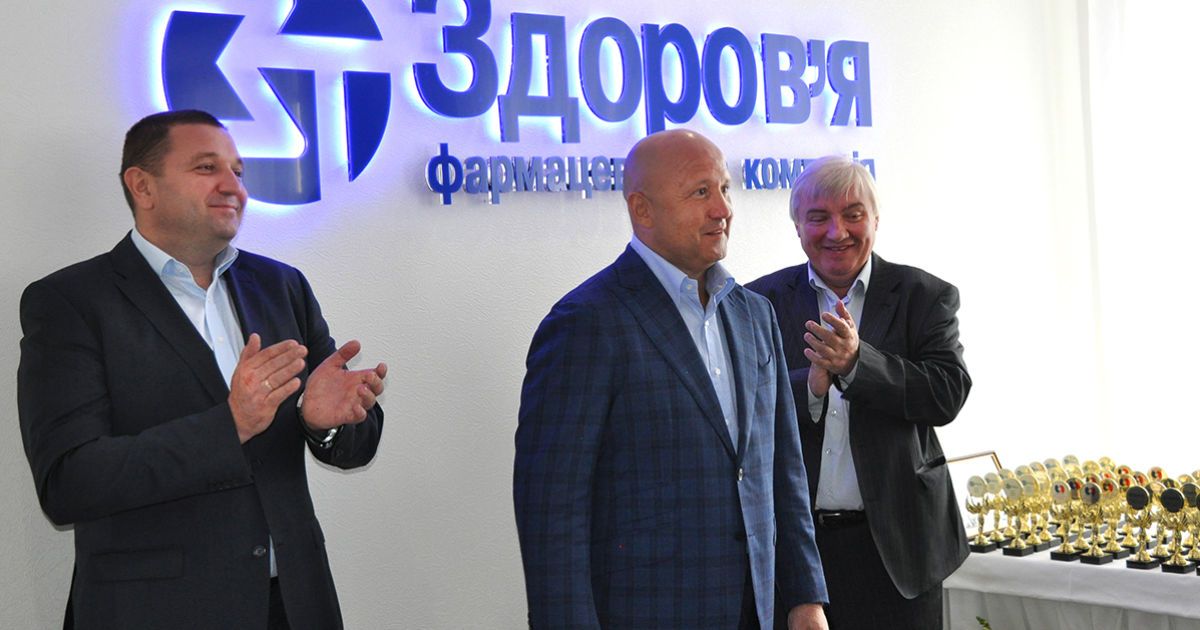 День фармацевтичного працівника відсвяткувала Група компаній "Здоров'я"