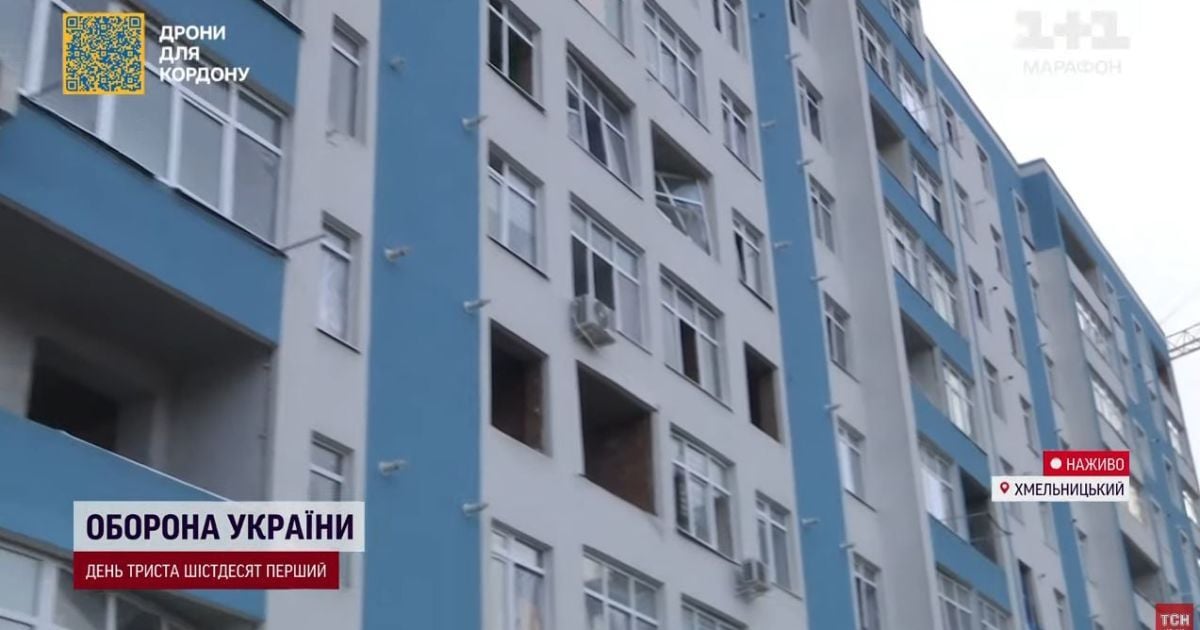 Не вціліло жодне вікно у багатоповерхівці: у Хмельницькому усувають наслідки удару "Калібрами" по місту