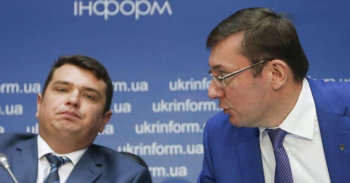 Луценко "вкусно" раскритиковал Сытника и дал свои предложения, как уладить конфликт