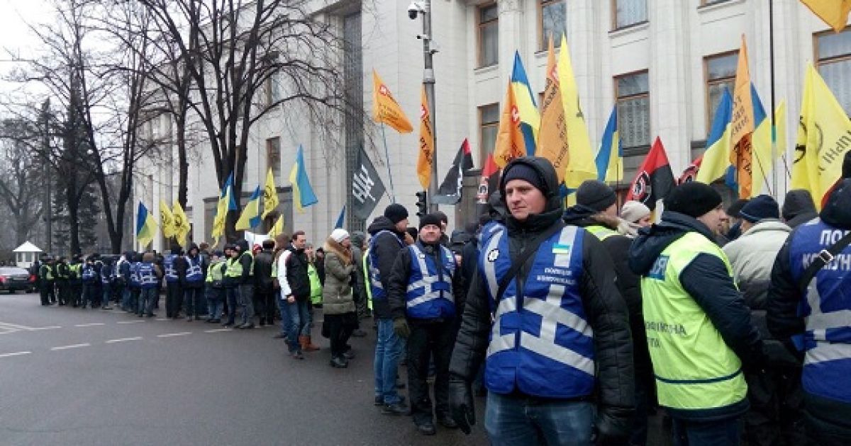 мітинг біля ради_1 / © ГУ Національної поліції України у місті Києві