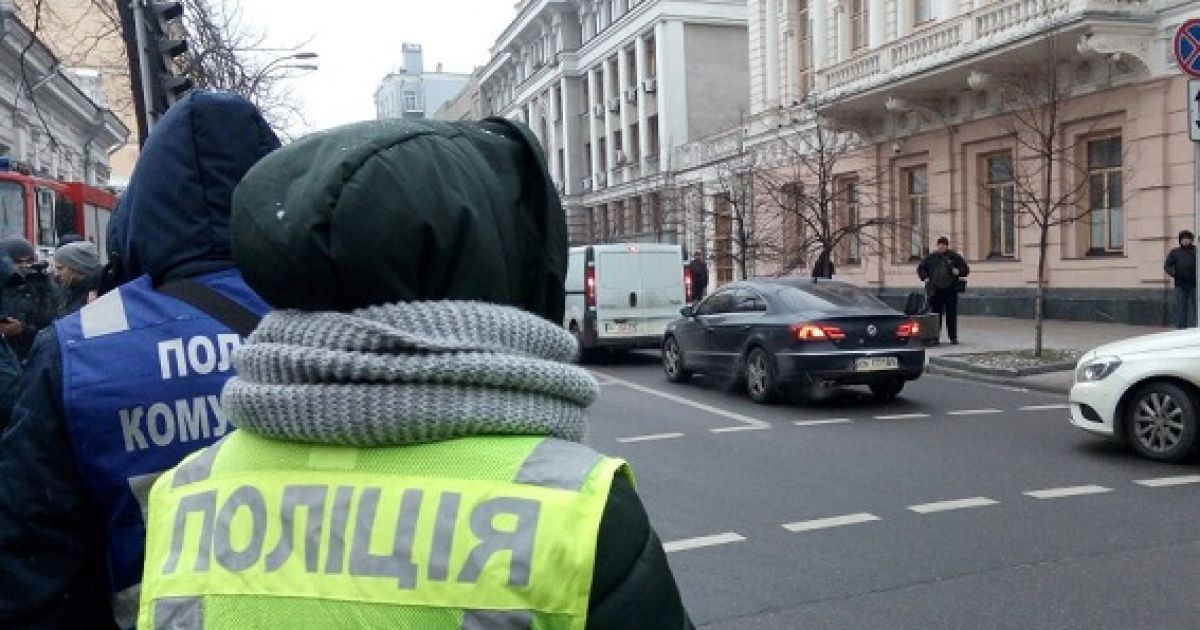мітинг біля ради_2 / © ГУ Національної поліції України у місті Києві