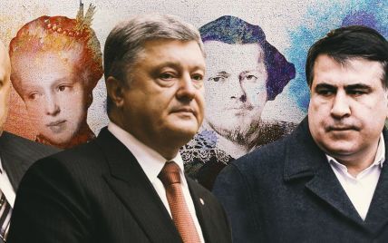 Яценюк – король Філіп II, а Тимошенко – Бухарський хлопчик. Google знайшов на відомих картинах двійників політиків