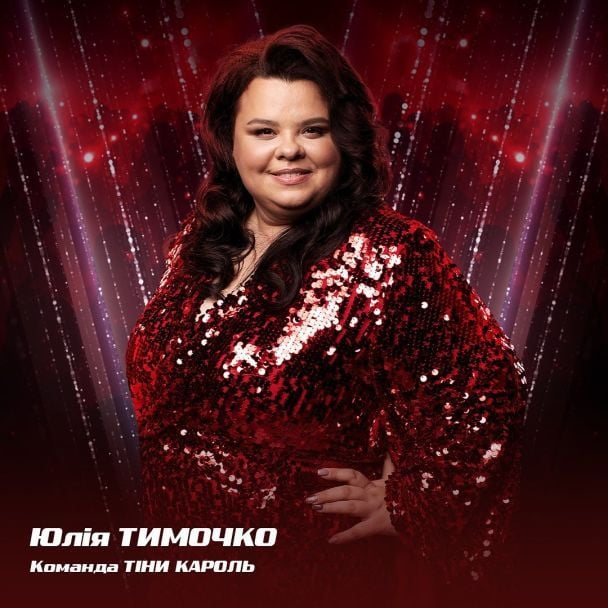  / © instagram.com/goloskrainy_official