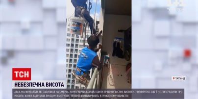 Новости мира: в Таиланде маляры повисли на высоте 26 этажа из-за разъяренной женщины