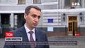 Новини України: Ляшко пообіцяв повністю вакцинувати 5 мільйонів людей за 100 днів