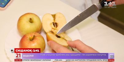 Яблука краще з'їдати з кісточками - австралійські вчені