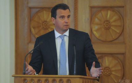 Абромавичус хочет, чтобы его отставка стала "холодным душем" для руководства страны