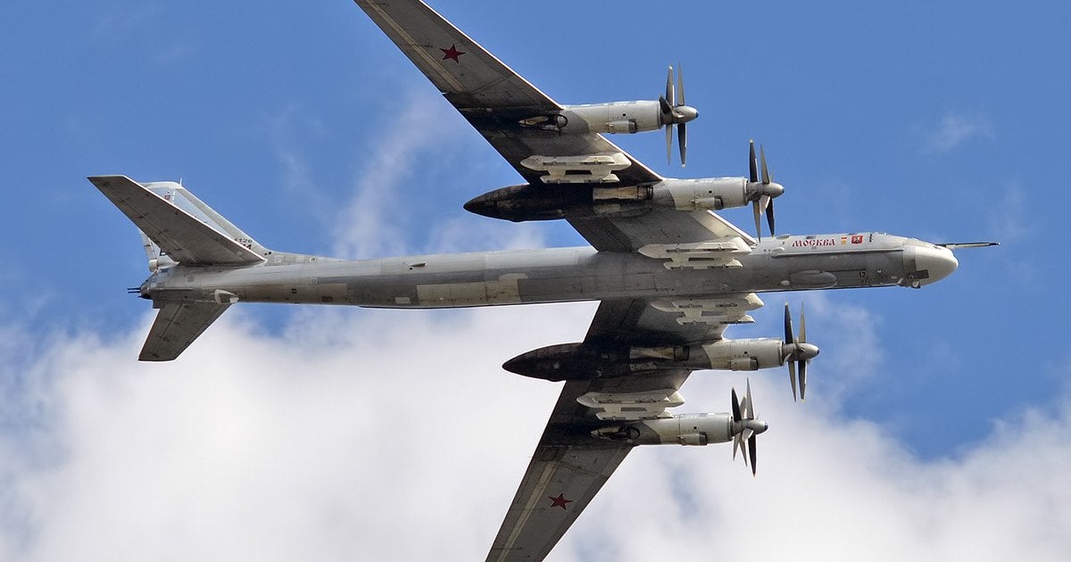Бомбардировщик Ту-95МС