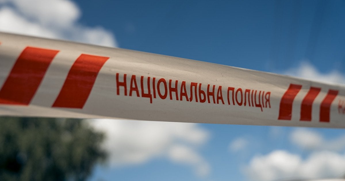 В Голосеевском районе Киева произошла стрельба