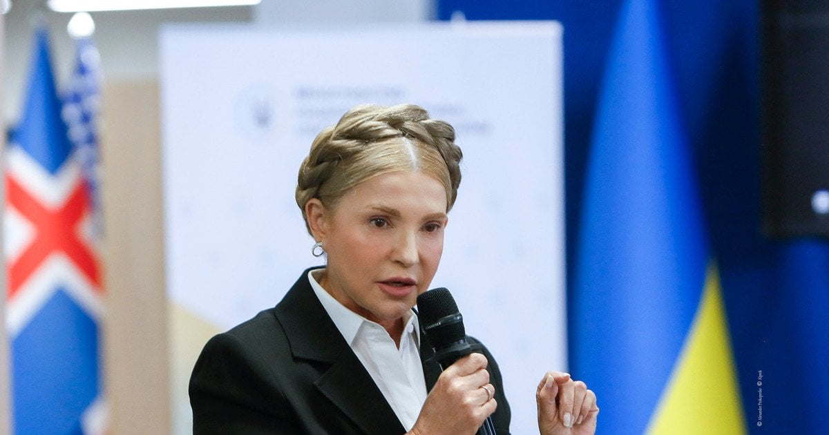 Юлія Тимошенко