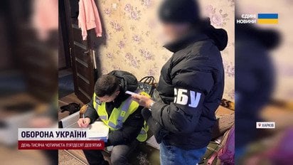 Замість повісток видавали дипломи! Бізнес по-харківськи накрили спецслужби!