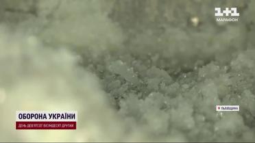 В ній добували сіль ще 600 років тому! Найдавнішу солеварню України хочуть продати з молотка!