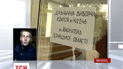 Выборы в Мариуполе сорваны