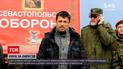 Новости мира: в Чехии задержали россиянина, который принимал активное участие в аннексии Крыма