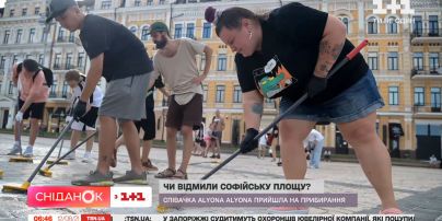 Как alyona вместе с волонтерами отмывала Софийскую площадь после дрифта