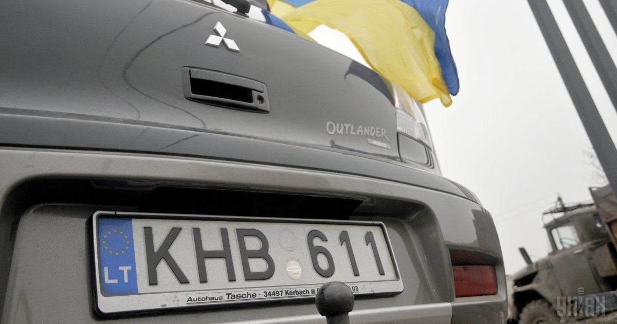 "Євробляхери" поповнили бюджет на 4,1 млрд грн