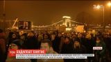 В Угорщині не вщухають антиурядові акції протесту проти "рабського закону"