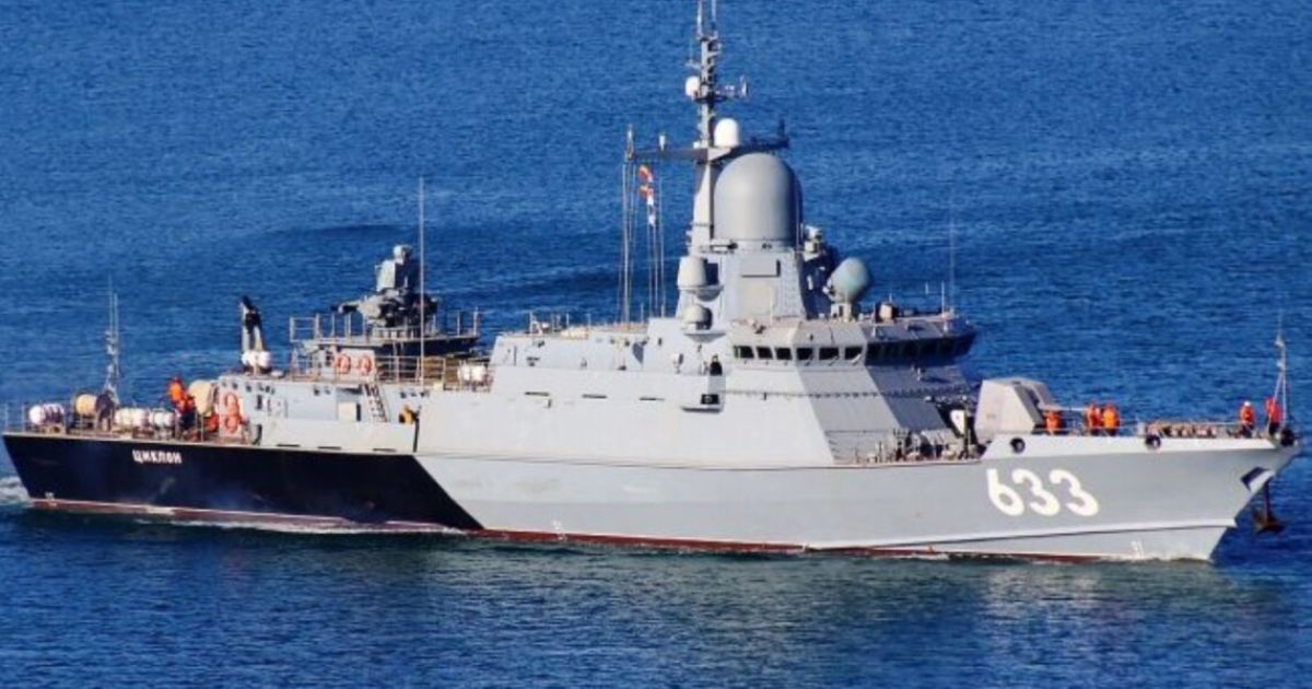 РФ вывела свои корабли из Азовского моря