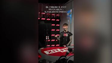 Klavdia Petrivna рассекретила свой настоящий голос