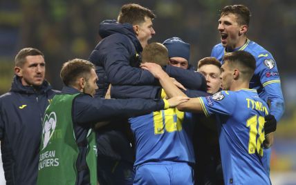 Шотландия - Украина: стало известно, где "сине-желтые" сыграют один из первых матчей Лиги наций-2022/23