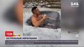 Мужчина из Ровенской области морживает и ест мороженое прямо в проруби | Новости Украины