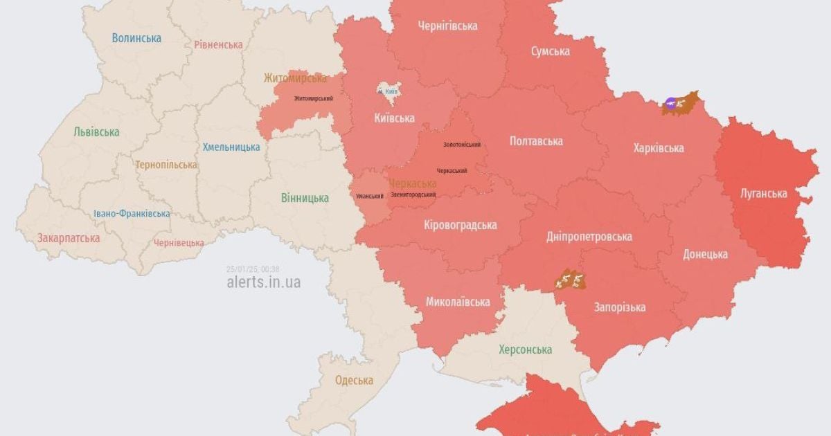 Потурбуйтеся про власну безпеку