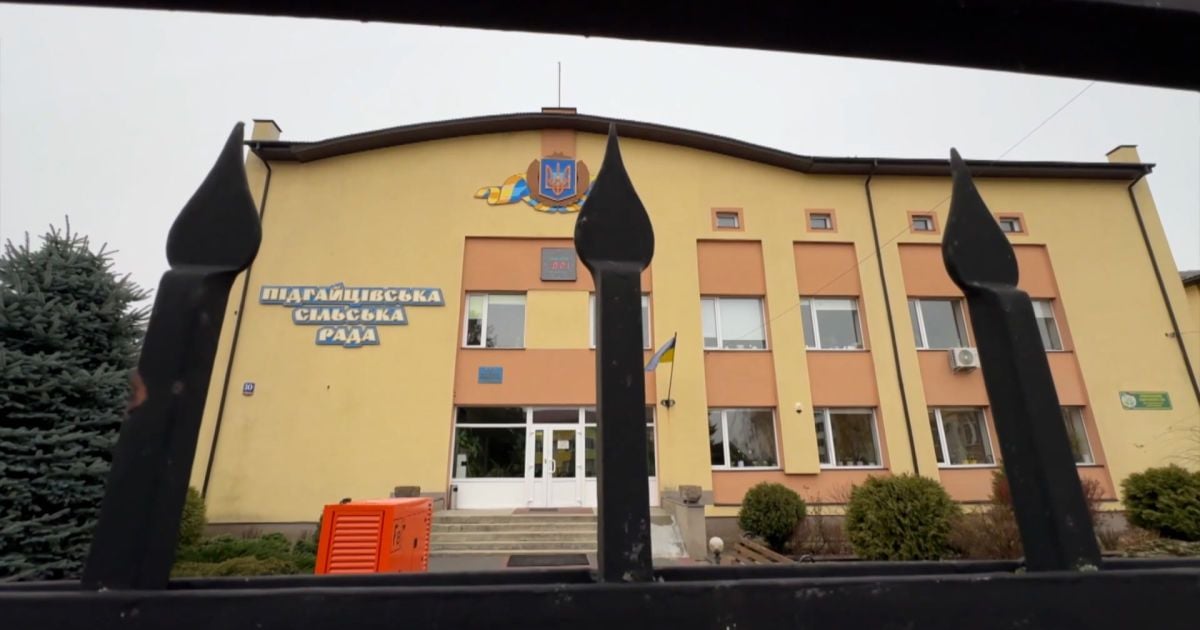 Юрий Семенюк подозревается в незаконном обогащении/Скриншот с видео ТСН