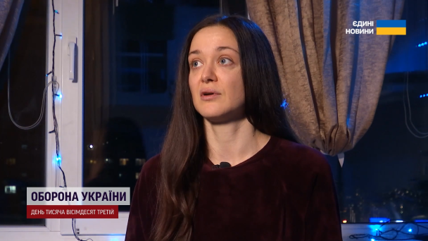 Виктория Ромашко